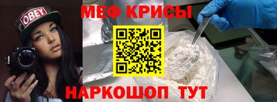 трава Кулебаки