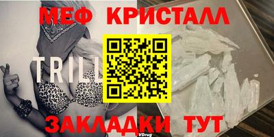 гидропоника Кумертау