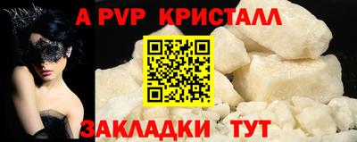 гидропоника Кумертау