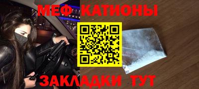 трава Кулебаки