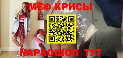 a pvp Кунгур