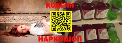 a pvp Кунгур