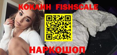 трава Кулебаки