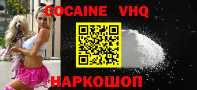 гидропоника Кумертау