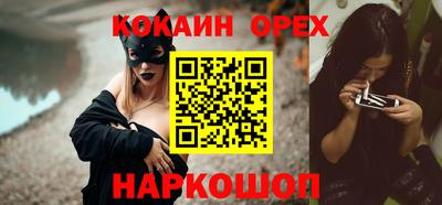 a pvp Кунгур