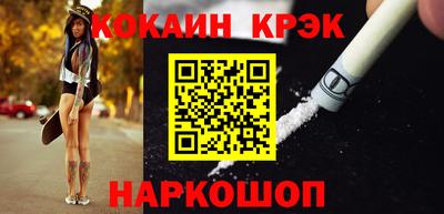 гидропоника Кумертау