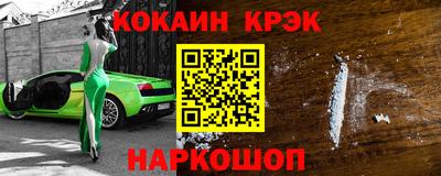 гидропоника Кумертау