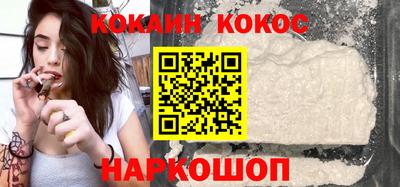 гидропоника Кумертау