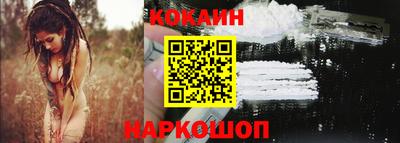 гидропоника Кумертау