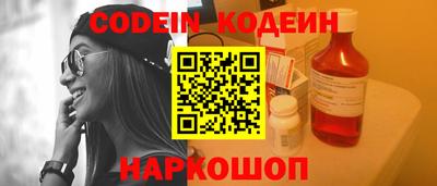 гидропоника Кумертау