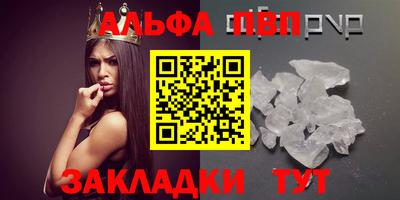 трава Кулебаки