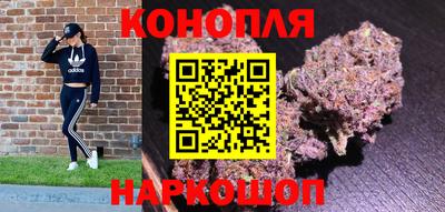 трава Кулебаки
