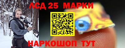трава Кулебаки