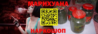 гидропоника Кумертау