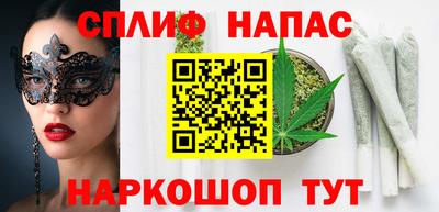 трава Кулебаки