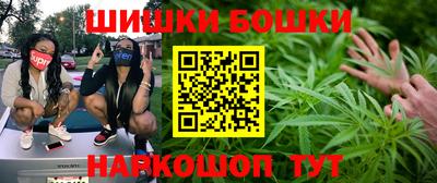 а пвп мука Ливны