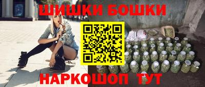 гидропоника Кумертау