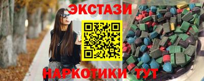 a pvp Кунгур