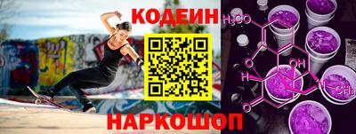 гидропоника Кумертау