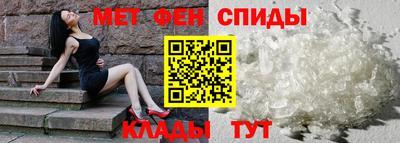 трава Кулебаки