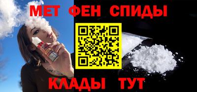 трава Кулебаки