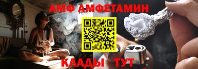 трава Кулебаки