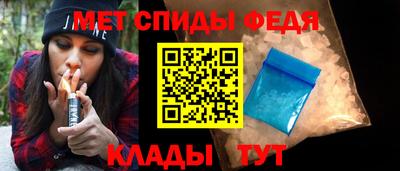 гидропоника Кумертау