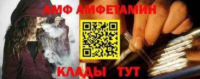 гидропоника Кумертау