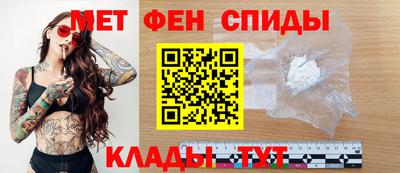 гидропоника Кумертау