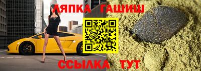 гидропоника Кумертау