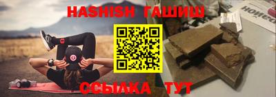 a pvp Кунгур
