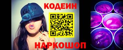 a pvp Кунгур