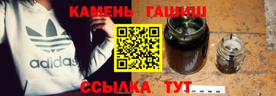трава Кулебаки