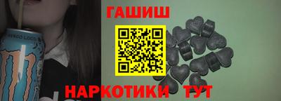 a pvp Кунгур