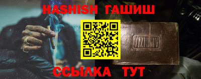a pvp Кунгур