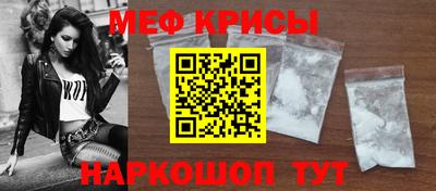 гидропоника Кумертау
