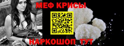 a pvp Кунгур